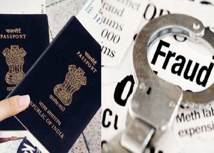 विदेश भेजने का झांसा देकर आरोपियों ने की एक युवक से 12 लाख रुपये की ठगी, मामला दर्ज – Dainik Savera Times