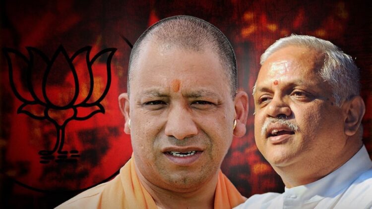 UP BJP में जोश भरने का प्लान तैयार, योगी संतोष की मीटिंग में बनी रणनीति