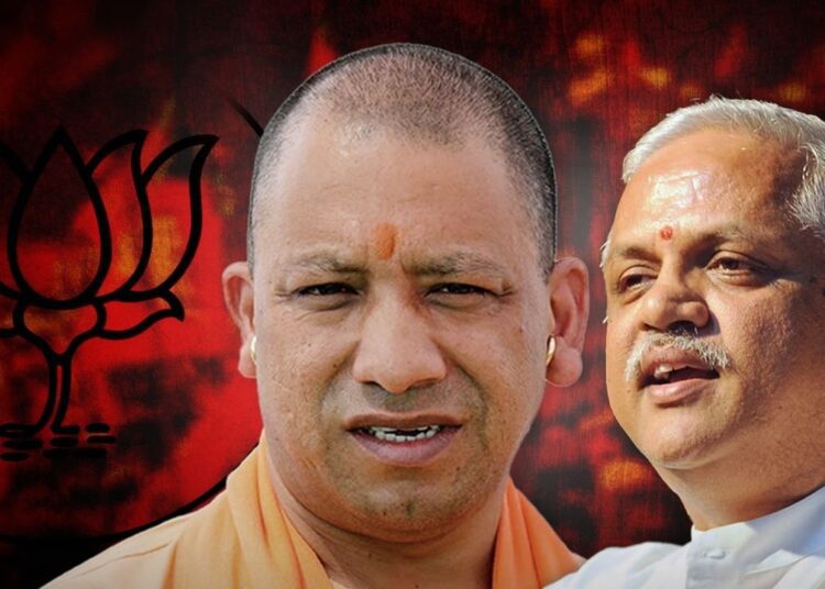 UP BJP में जोश भरने का प्लान तैयार, योगी संतोष की मीटिंग में बनी रणनीति