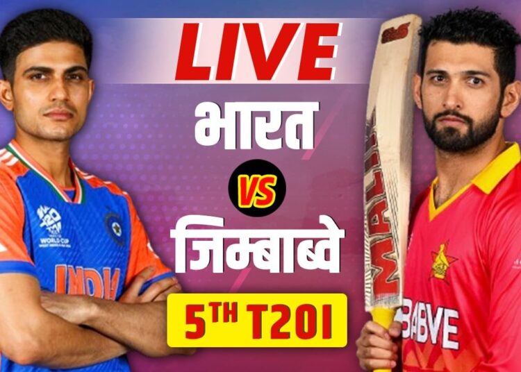 ind-vs-zim-5th-t20i-live-updates.jpeg