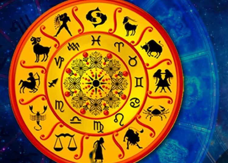 24 July Gemini Rashifal