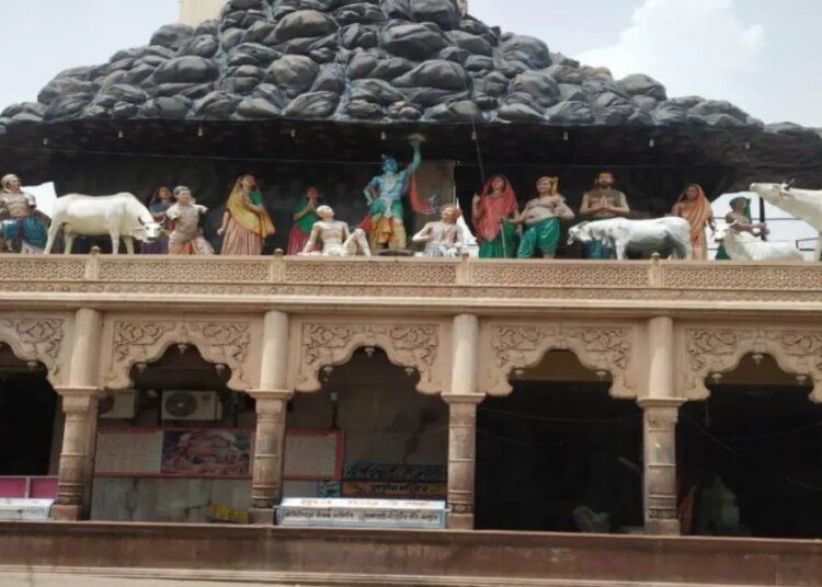 मथुरा में मुड़िया पूर्णिमा मेले की तैयारी शुरू,