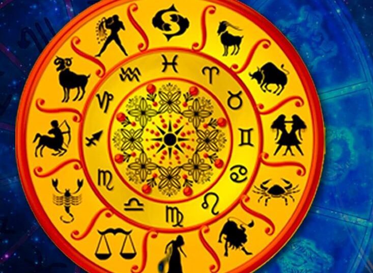 18 July Scorpio Rashifal