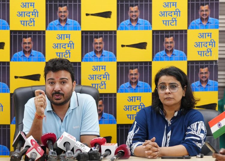 सुप्रीम कोर्ट