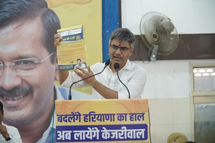 गठबंधन को लेकर भ्रम ना फैलाएं दुष्यंत चौटाला, जजपा के साथ गठबंधन को लेकर कोई भी बातचीत नहीं : डॉ. संदीप पाठक 1 Sandeep Pathak