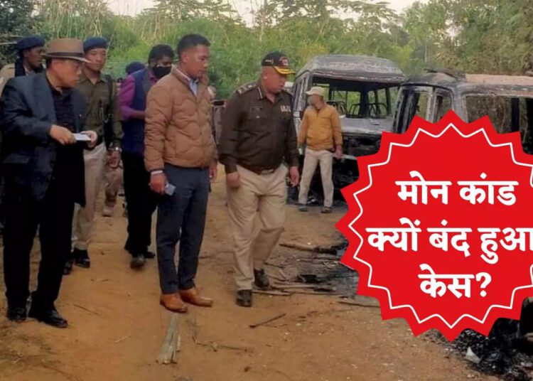 सुप्रीम कोर्ट ने 30 सैन्यकर्मियों के खिलाफ बंद किया क्रिमिनल केस