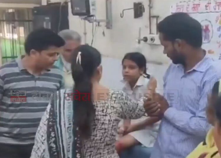 स्कूली बच्चों से भरा ऑटो पलटा, मौके पर मच गई चीख-पुकार