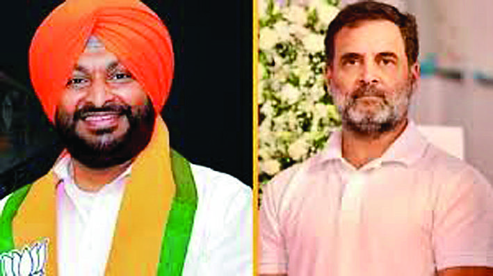 आतंकी भी कर रहे राहुल गांधी का समर्थन : रवनीत बिट्टू