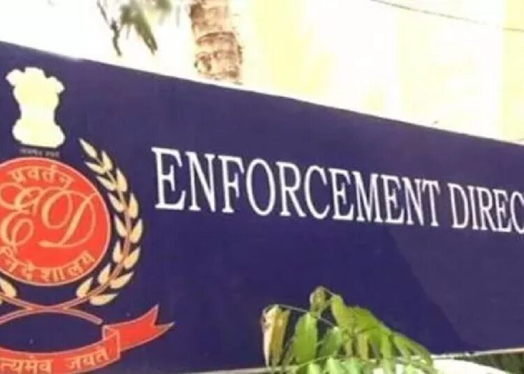 RG Kar Hospital : वित्तीय गड़बड़ियों के मामले में ईडी ने टीएमसी विधायक के यहाँ से दस्तावेज जब्त किए