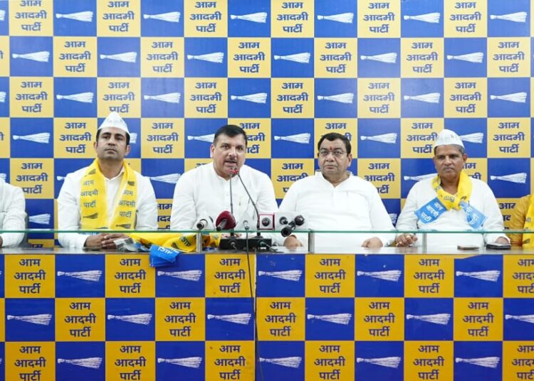 AAP Haryana Election