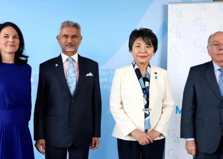 G-4 countries ने सुरक्षा परिषद सुधार को संयुक्त राष्ट्र का आवश्यक हिस्सा बताया