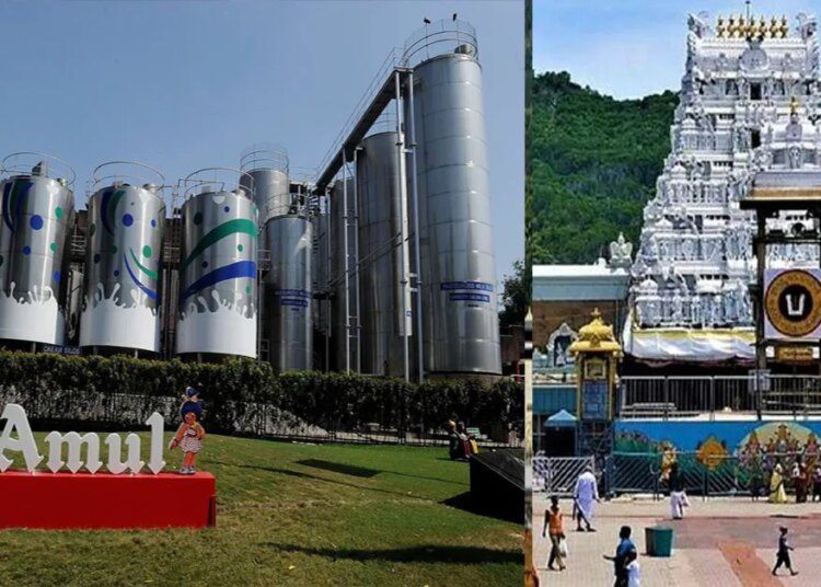तिरुपति लड्डू विवाद पर अमूल ने दी सफाई, कहा ‘हमने कभी नहीं की सप्लाई’
