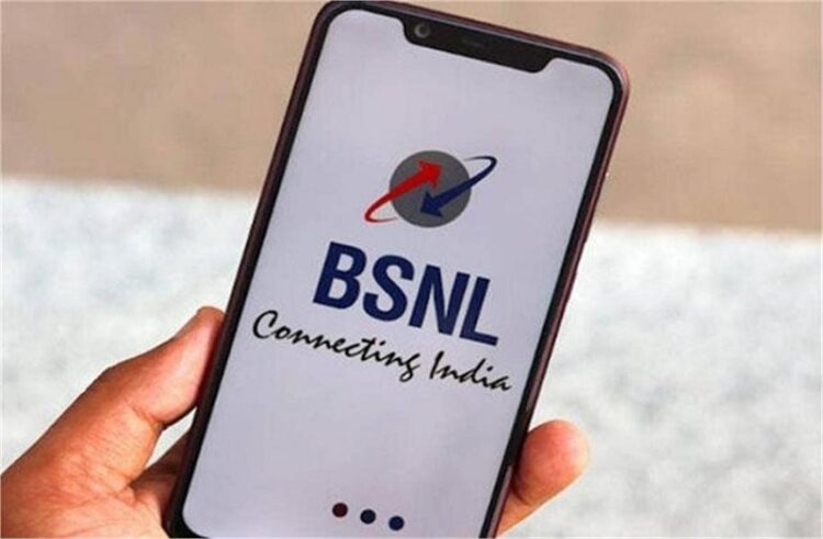 BSNL का नया धमाकेदार प्लान! सिर्फ 60 रुपये में पाएं 1GB डेटा और अनलिमिटेड कॉलिंग! 1 cliQ India Hindi