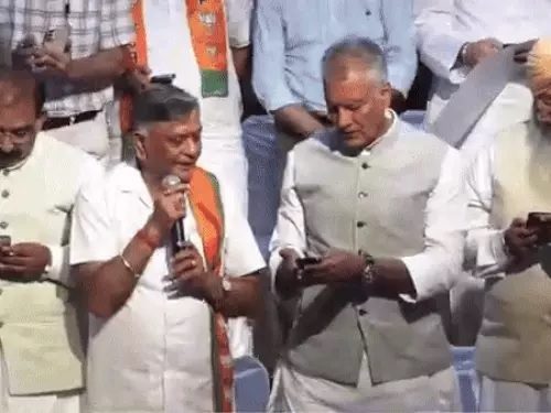 पंजाब भाजपा ने सदस्यता अभियान का किया शुभारंभ 1 पंजाब भाजपा ने सदस्यता अभियान का किया शुभारंभ