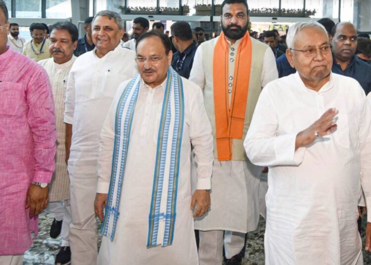 Bihar News: जेपी नड्डा ने बिहार में आंखों के अस्पताल का उद्घाटन किया