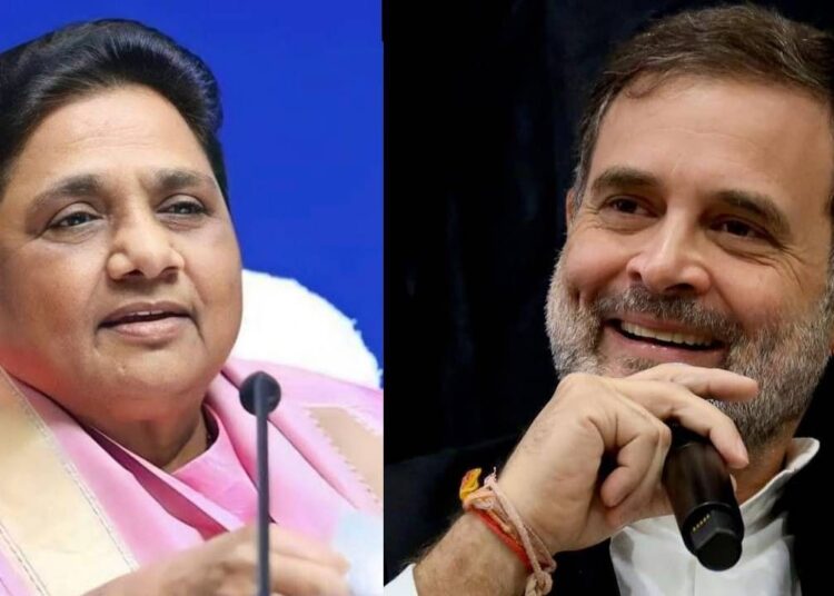 आरक्षण को लेकर दोगली नीति’, राहुल गांधी पर जमकर बरसी मायावती;