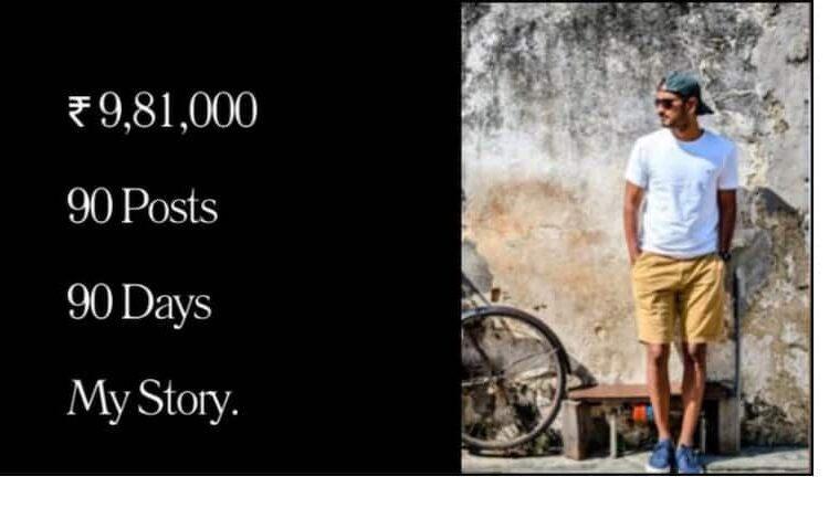 LinkedIn पर लिखने के लिए इस शख्स ने छोड़ दी 54 लाख की नौकरी