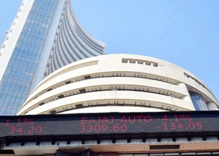 भारतीय बाजार में सपाट शुरुआत, फेड ब्याज दरों में कटौती के फैसले से पहले सतर्कता