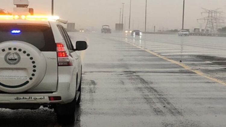 आज राजधानी में गिरा तापमान, IMD ने दी जानकारी