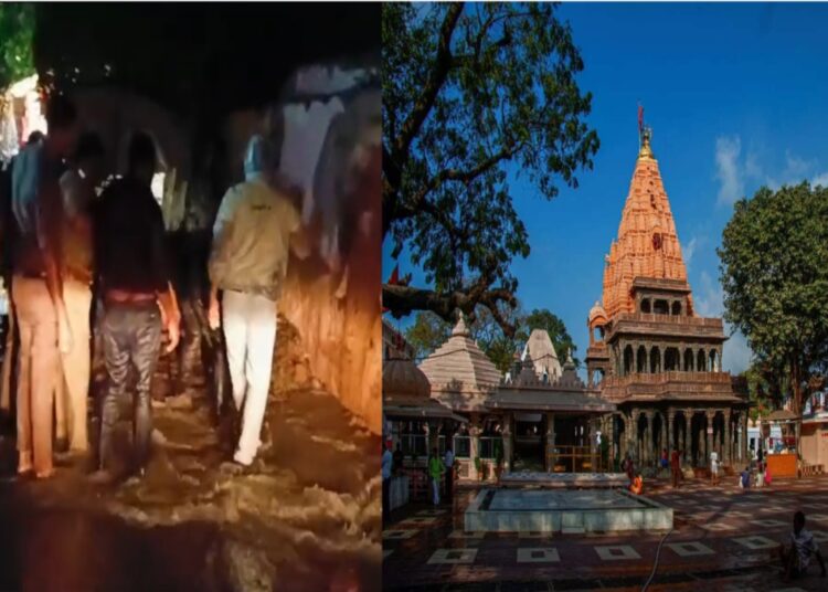 wall collapsed in mahakalmandir