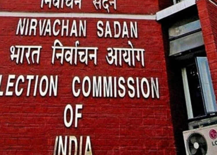 election commission