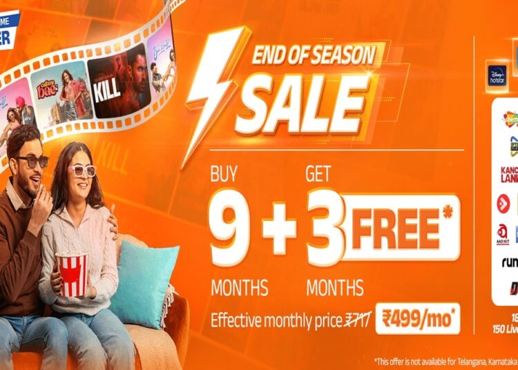 3 महीने के लिए फ्री इंटरनेट दे रही ये कंपनी, Jio, Airtel, Vi को कड़ी टक्कर