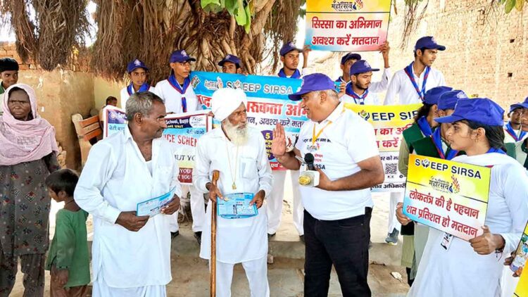 गांव बप्पां में बच्चों की मासूमियत ने कर दिया ऐसा कमाल, बूढ़ों में भी जाएगा जोश! 1 गांव बप्पां में बच्चों की मासूमियत ने कर दिया ऐसा कमाल, बूढ़ों में भी जाएगा जोश!