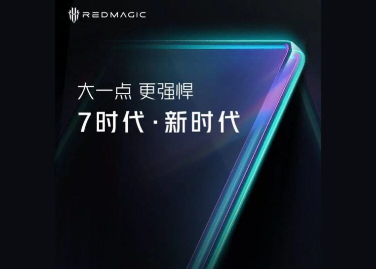 Red Magic 10 Ultra में होगा 7 इंच डिस्‍प्‍ले, 7000mAh बैटरी! गेमिंग के शौक करेगा पूरे