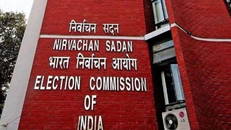 SC में गूंजा Voter List विवाद – जिंदा को मृत बताने पर Election Commission का बड़ा बयान 1 इंतजार खत्म, महाराष्ट्र-झारखंड विधानसभा चुनाव की तारीखों का ऐलान आज,