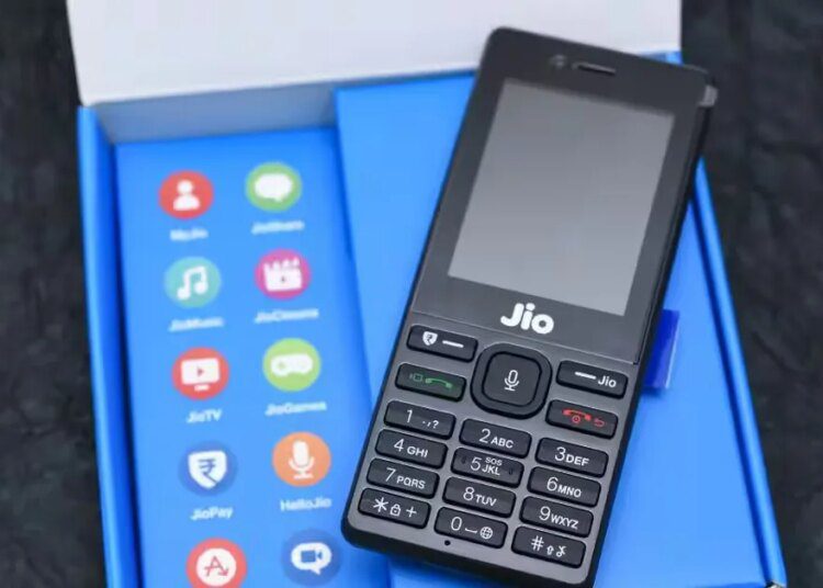 दिवाली से पहले JIO का तोहफा, कंपनी ने लॉन्च किए दो नए फोन