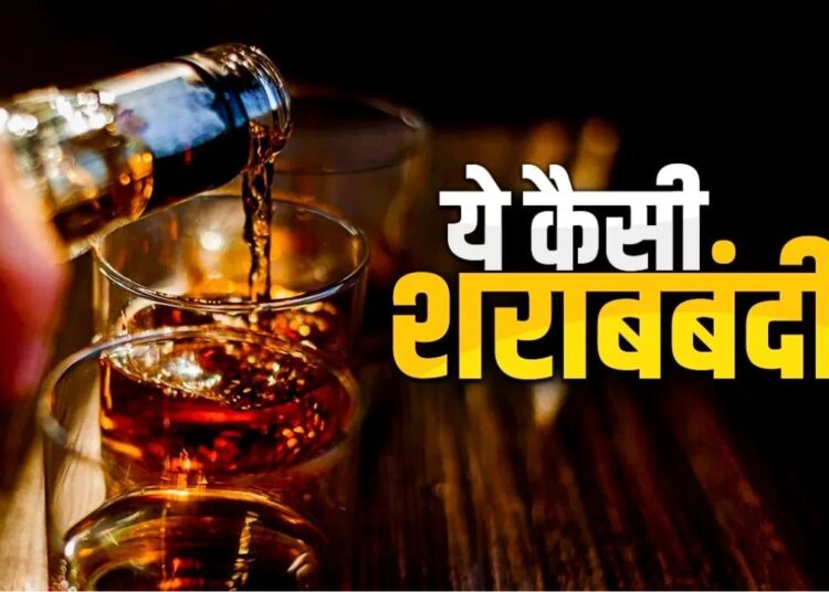 आंखों की रोशनी गई, फिर टूटी सांस की डोर…