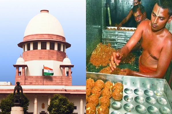 तिरुपति प्रसाद विवाद: SC ने नई SIT का किया गठन,