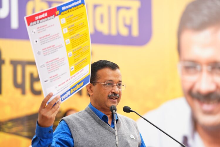 केजरीवाल ने लॉन्च किया "रेवड़ी पर चर्चा" कैंपेन, "आप" दिल्ली भर में लोगों से करेगी चर्चा 1 Arvind Kejriwal