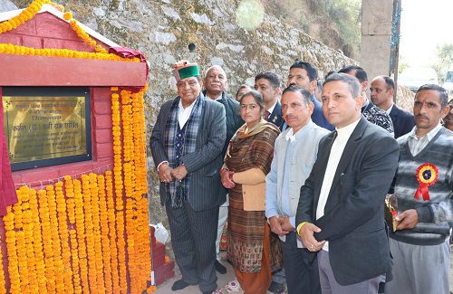 ग्राम पंचायत झाजा में 02 करोड़ रुपए से अधिक के लोकार्पण व शिलान्यास