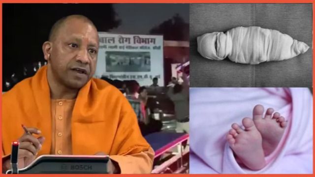 झांसी अग्निकांड: मृतक बच्चों के परिजनों को 5 लाख रुपए का मुआवजा, घायलों को सरकार देगी 50 हजार