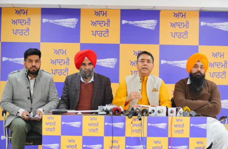 आम आदमी पार्टी निकाय चुनाव में 55% से ज्यादा सीटें जीती- अमन अरोड़ा 1 आम आदमी पार्टी
