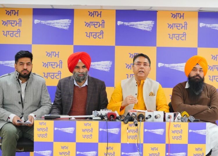 आम आदमी पार्टी