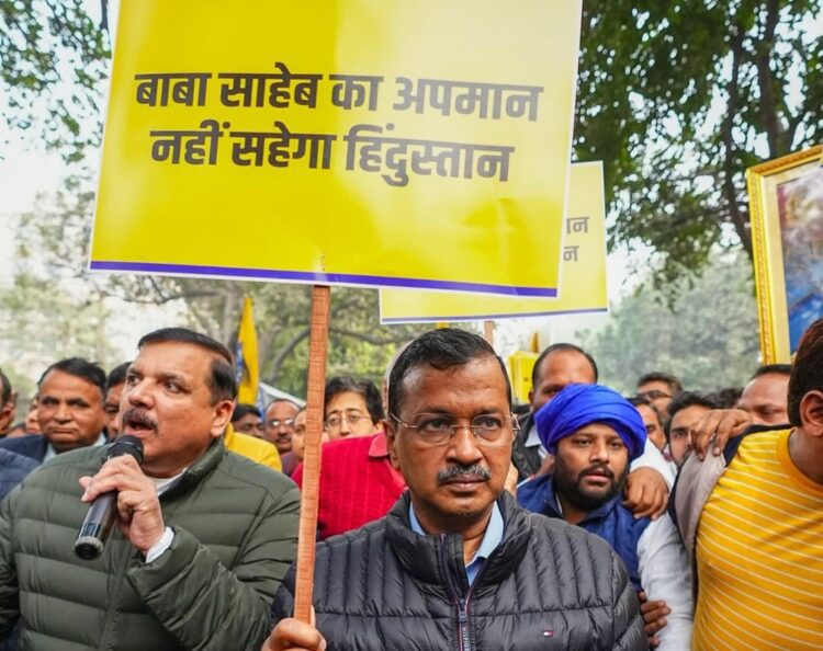 संसद में बाबा साहब का अपमान करने पर अमित शाह के खिलाफ "आप" का भाजपा मुख्यालय पर हल्लाबोल 1 Arvind Kejriwal