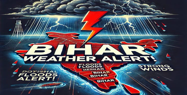 Bihar Weather Alert: ठंड के साथ बारिश और वज्रपात का तांडव, इन 6 जिलों में खतरा, IMD ने किया बड़ा खुलासा!”