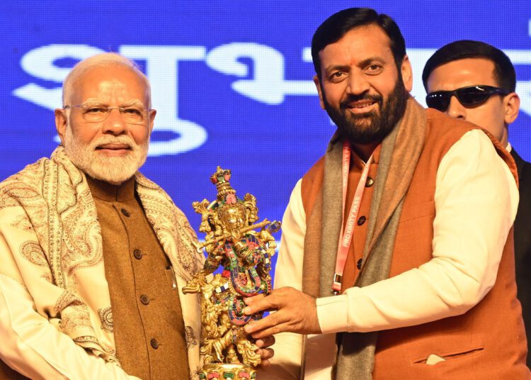 महिला सशक्तिकरण