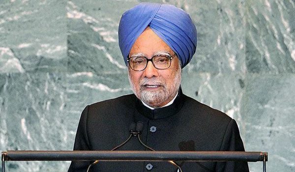 Ex PM Manmohan Singh