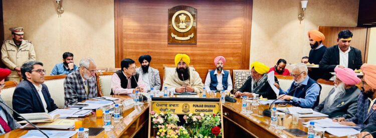 पंजाब सरकार द्वारा "खेती मंडीकरण बाबत राष्ट्रीय नीति ढांचे" को लेकर किसान यूनियनों के साथ महत्वपूर्ण बैठक 1 Gurmeet Khudian and Farmers Leaders