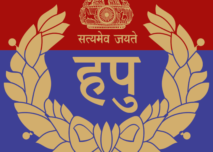Haryana Police