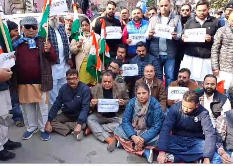 Jalandhar mayor elections