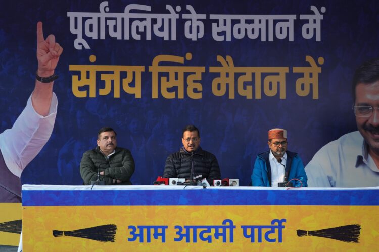 केजरीवाल का आरोप: भाजपा पूर्वांचल समाज को रोहिंग्या बताकर अपमानित कर रही है" 1 Arvind Kejriwal