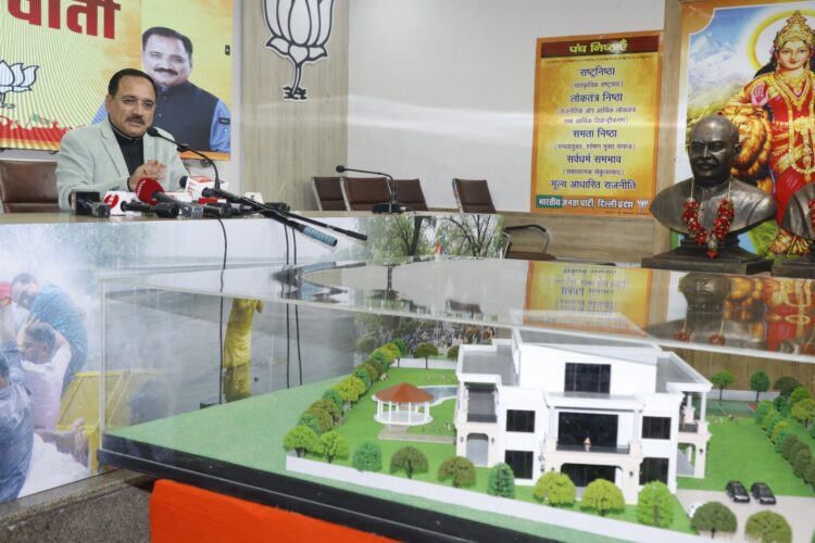 Arvind Kejriwal -'Sheesh Mahal