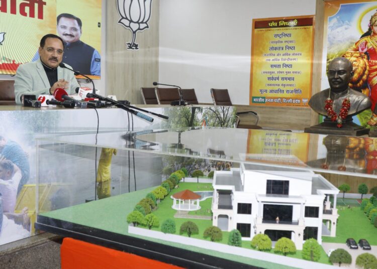 Arvind Kejriwal -'Sheesh Mahal