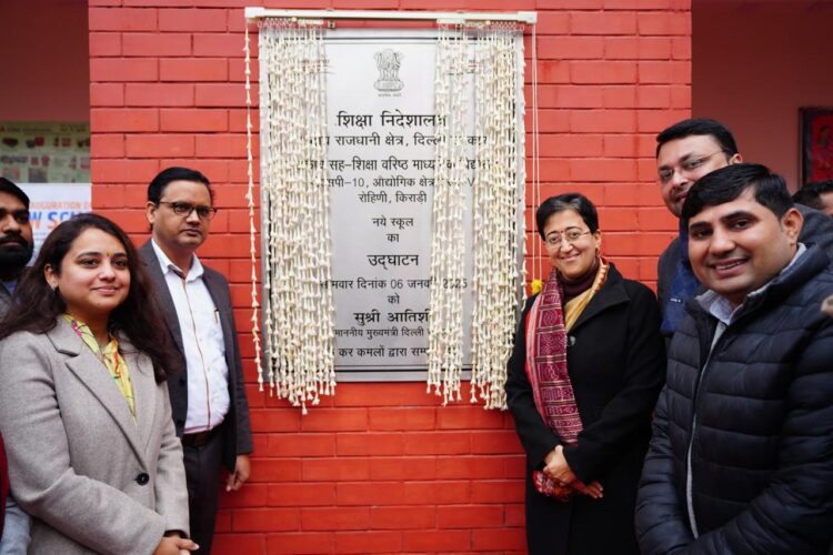 06 जनवरी (The News Air)