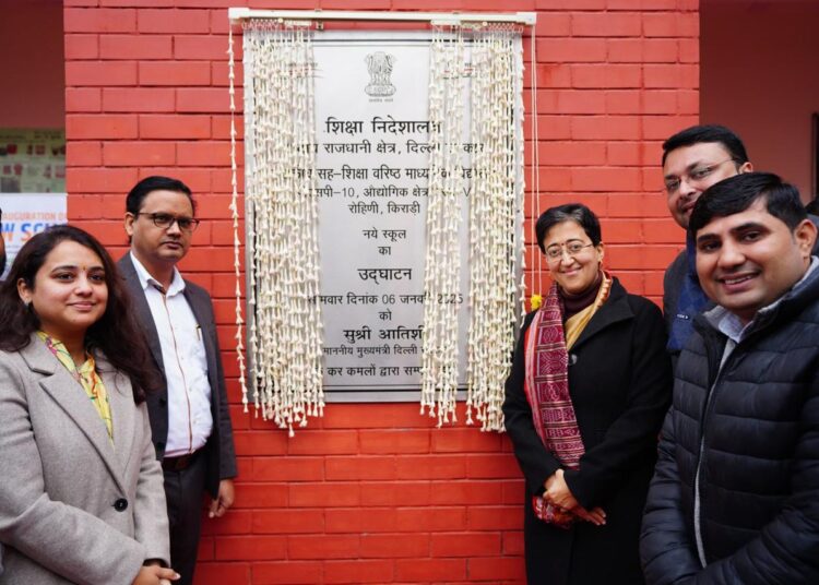 06 जनवरी (The News Air)