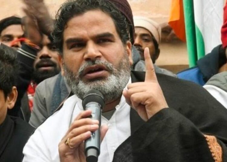 Patna Police and supporters of Jan Suraaj chief Prashant Kishor